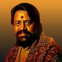 Hari om Sharan