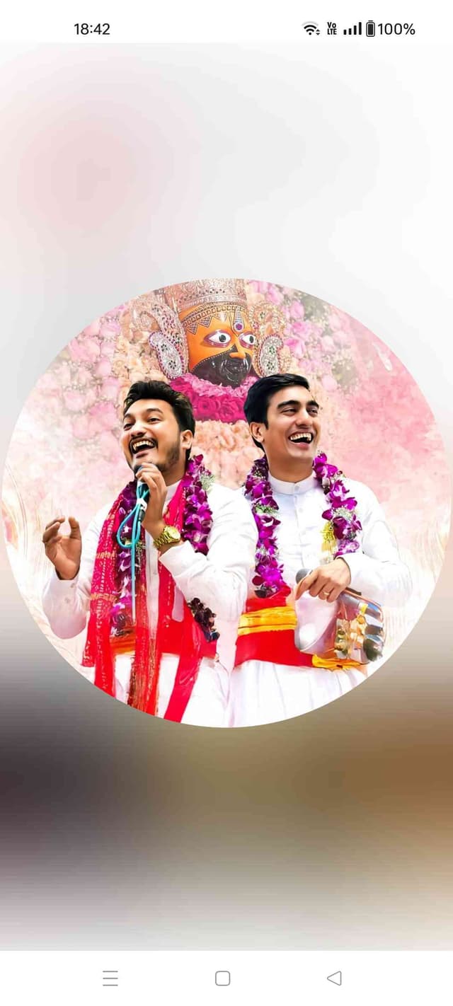 Shubham Rupam Bajoria